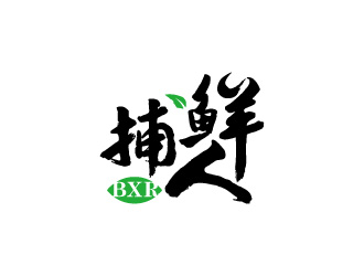 周金进的logo设计