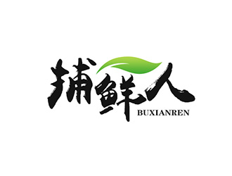 吴晓伟的logo设计