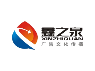 曾翼的logo设计
