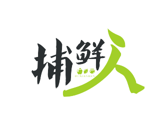 杨占斌的logo设计