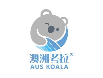 黄安悦的澳洲考拉婴儿用品商标设计logo设计