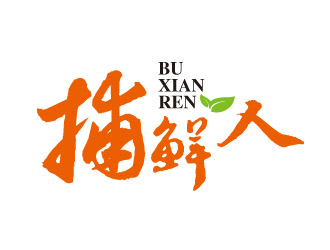 宋从尧的logo设计