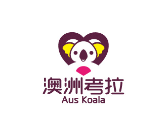 周金进的澳洲考拉婴儿用品商标设计logo设计