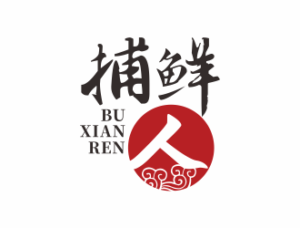 林思源的捕鲜人水果团购LOGO设计logo设计