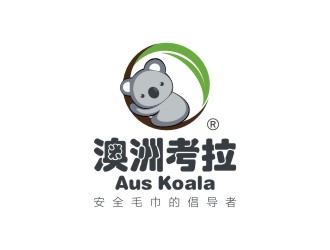 陈国伟的澳洲考拉婴儿用品商标设计logo设计