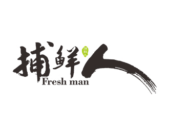 刘彩云的捕鲜人水果团购LOGO设计logo设计