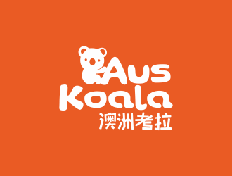 林思源的澳洲考拉婴儿用品商标设计logo设计