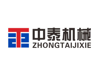 郭重阳的中泰机械logo设计