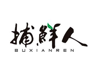 吴志超的logo设计