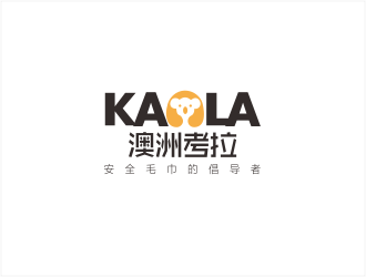 向红的澳洲考拉婴儿用品商标设计logo设计