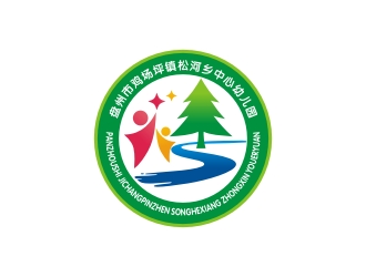 曾翼的盘州市鸡场坪镇松河乡中心幼儿园logo设计