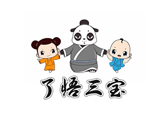 吴晓伟的logo设计