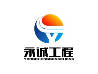 陈国伟的logo设计