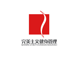 吴晓伟的完美主义健身管理logo设计