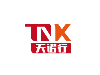 黄安悦的logo设计