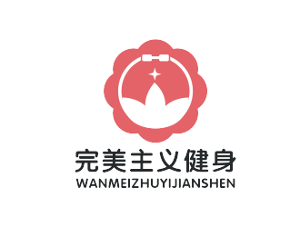 杨占斌的完美主义健身管理logo设计