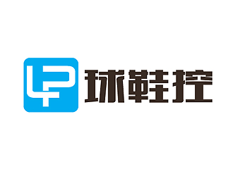 秦晓东的PL球鞋控logo设计