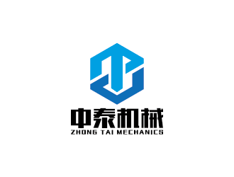 王涛的中泰机械logo设计