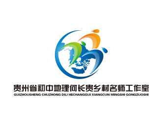 黄安悦的贵州省初中地理何长贵乡村名师工作室logo设计