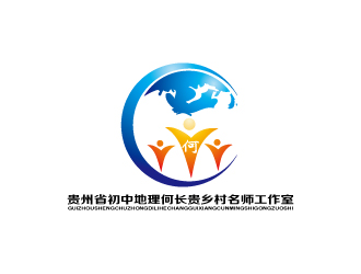 张俊的贵州省初中地理何长贵乡村名师工作室logo设计