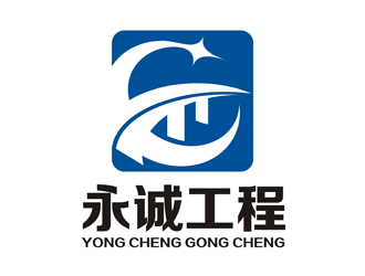 谭家强的logo设计
