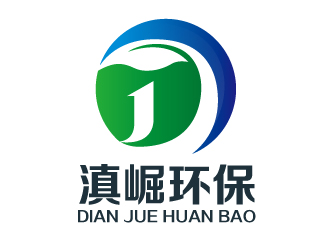 宋从尧的云南滇崛环保科技有限公司标志logo设计