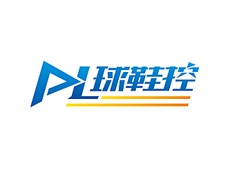 赵鹏的PL球鞋控logo设计