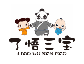 向正军的logo设计