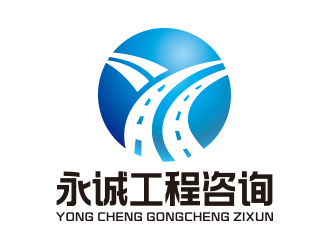 向正军的logo设计