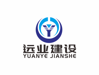 汤儒娟的广东远业建设有限公司logo设计