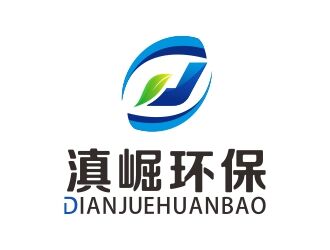 农晓银的云南滇崛环保科技有限公司标志logo设计