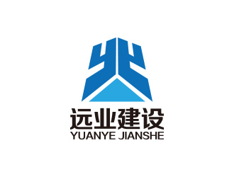 广东远业建设有限公司logo设计