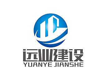 赵鹏的广东远业建设有限公司logo设计