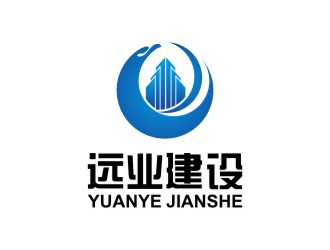 陈国伟的广东远业建设有限公司logo设计
