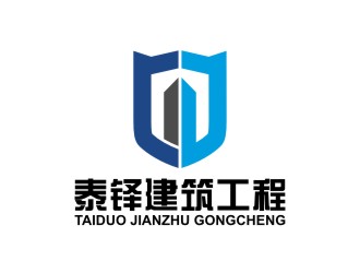 陈国伟的江西泰铎建筑工程有限公司logo设计