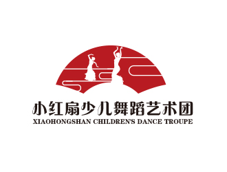 黄安悦的小红扇少儿舞蹈艺术团logo设计