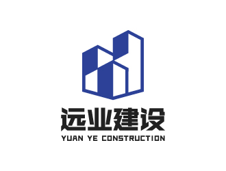 杨勇的广东远业建设有限公司logo设计