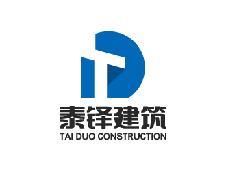 杨勇的江西泰铎建筑工程有限公司logo设计