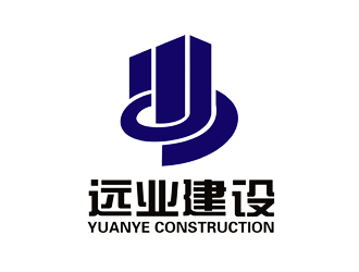 谭家强的广东远业建设有限公司logo设计