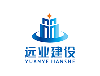 梁俊的广东远业建设有限公司logo设计