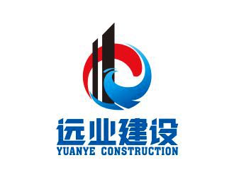 吴志超的广东远业建设有限公司logo设计