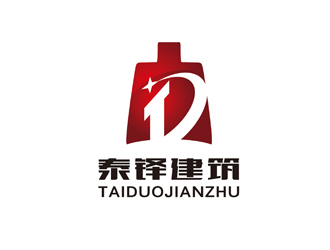 陈今朝的江西泰铎建筑工程有限公司logo设计