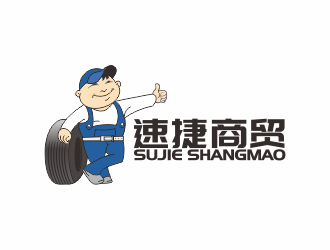 何嘉健的logo设计
