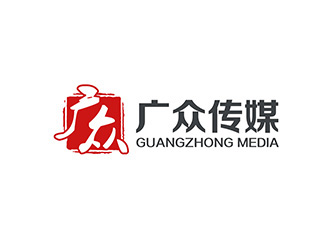 吴晓伟的logo设计