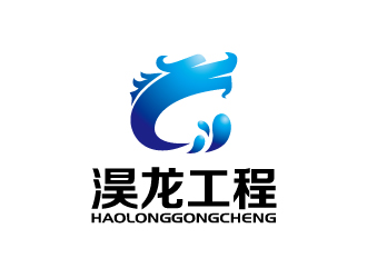 张俊的北京淏龙工程咨询有限公司logo设计