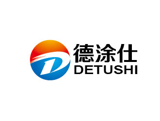 德涂仕logo设计