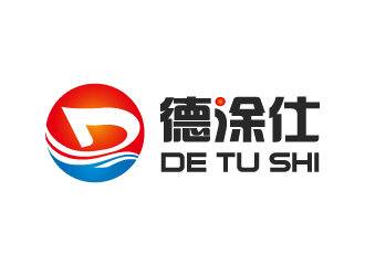 杨勇的logo设计