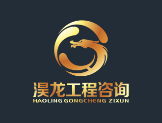 何嘉健的logo设计