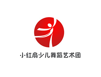 吴晓伟的小红扇少儿舞蹈艺术团logo设计