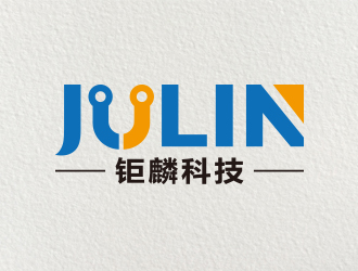 向正军的深圳市钜麟科技有限公司logo设计